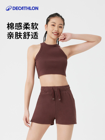 Pantaloncini da corsa da donna con elastico con coulisse