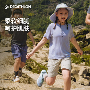 
Decathlon Children's Merino Wool Quick Dry T-shirt Short-sleeved Boys and Girls Spring and Summer Sports Outdoor Quick Dry KIDC