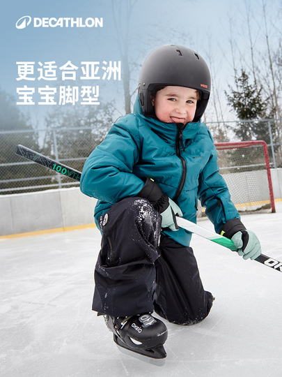Pattini Su Ghiaccio Regolabili Nattork Per Bambini - Caldi, Comodi E Perfetti Per Principianti (Hockey E Tempo Libero)