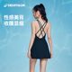 Decathlon swimsuit women's summer swimsuit racing one-piece hot spring professional women's new swimming pool IVL2