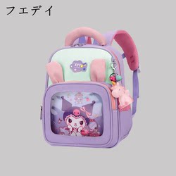 Japanese burden-reducing spine-protecting schoolbag