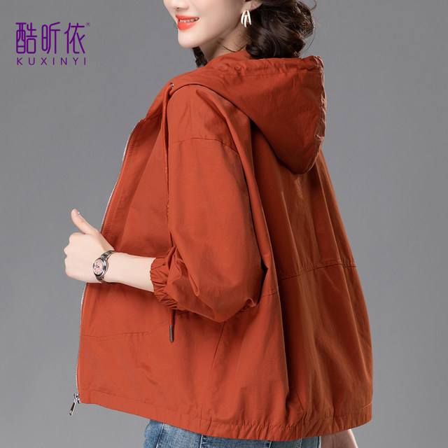 Getadme-Tassel edge shoulder jacket short outer style 2024 early spring jacket