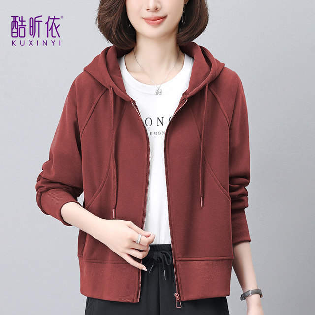 Hooded Solid Color Slim-fit Jacket Autumn and Winter Style Korean Casual Long-sleeved Sweater