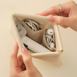 Data Cable Storage Bag, a Must-Have Travel Accessory, Travel Supplies for Staying in Hotels, Hiking, Disposable Eight-Piece Set for Going Abroad