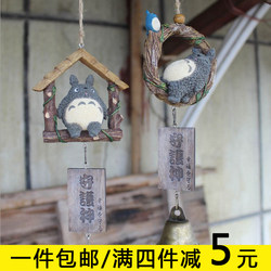 Japanese-Style Hayao Miyazaki Totoro Wind Chime Creative Zakka Bell Pendant Home Door Decoration Hanging Ornament Birthday Gift for Men and Women