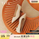 TATA he and her beige high heels women's cat heels versatile commuter single shoes women's work shoes 2025 new 7QT13AQ5