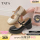 TATA He and her white Mary Jane shoes for women thick heels small leather shoes for women spring new single shoes for women WGB05AQ5
