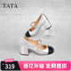 Sweetheart series Tata high heels Mary Jane shoes for women's retro French style genuine leather shoes new style