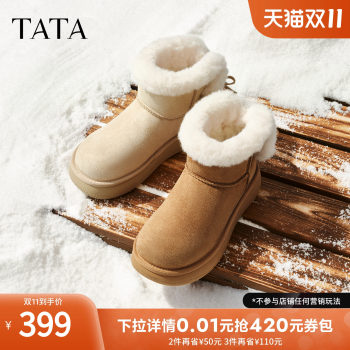 
TATA Heshe Snow Boots 2025 Winter Shoes Plus Fleece Cotton Boots Thick Sole Waterproof Anti-Slip Warm Cotton Shoes CUC01DD5