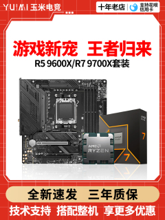 Intel Core i7-7700K デスクトップCPU - 4.0GHz、8MBキャッシュ、14nm