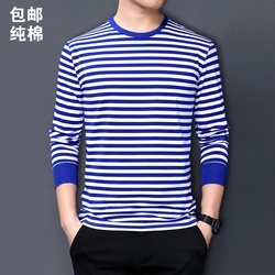 Long-sleeved sea soul shirt pure cotton round neck striped T-shirt