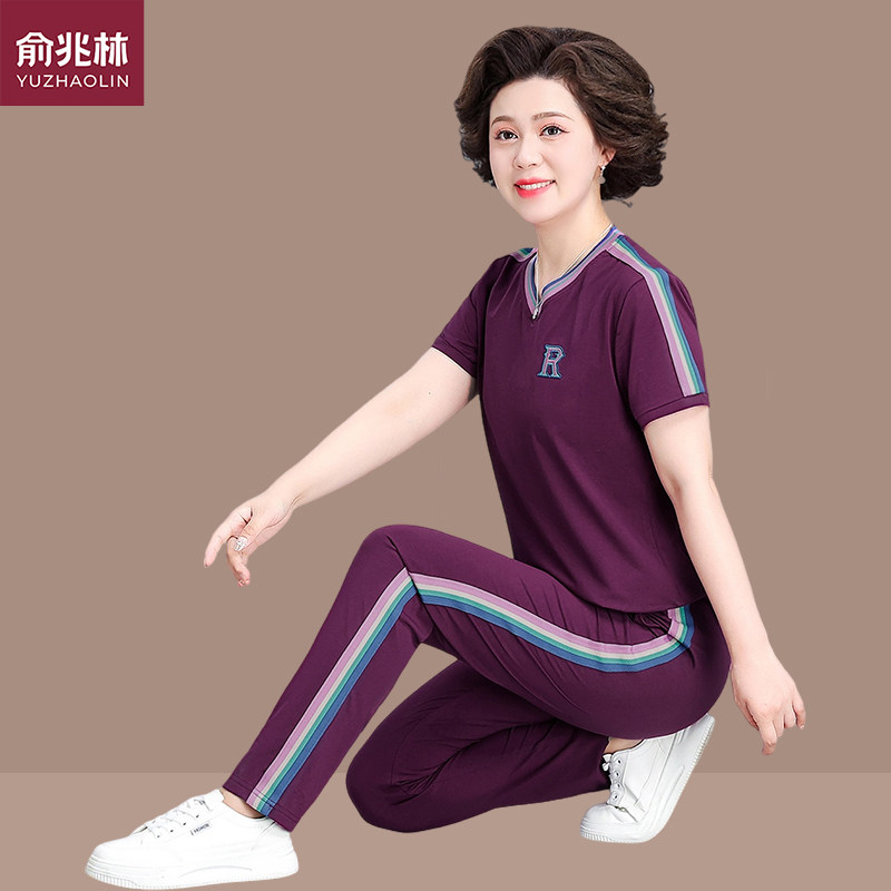 Yu Zhaolin, летний хлопковый спортивный костюм для мам среднего и пожилого возраста с короткими рукавами — женский летний модный свободный комплект из