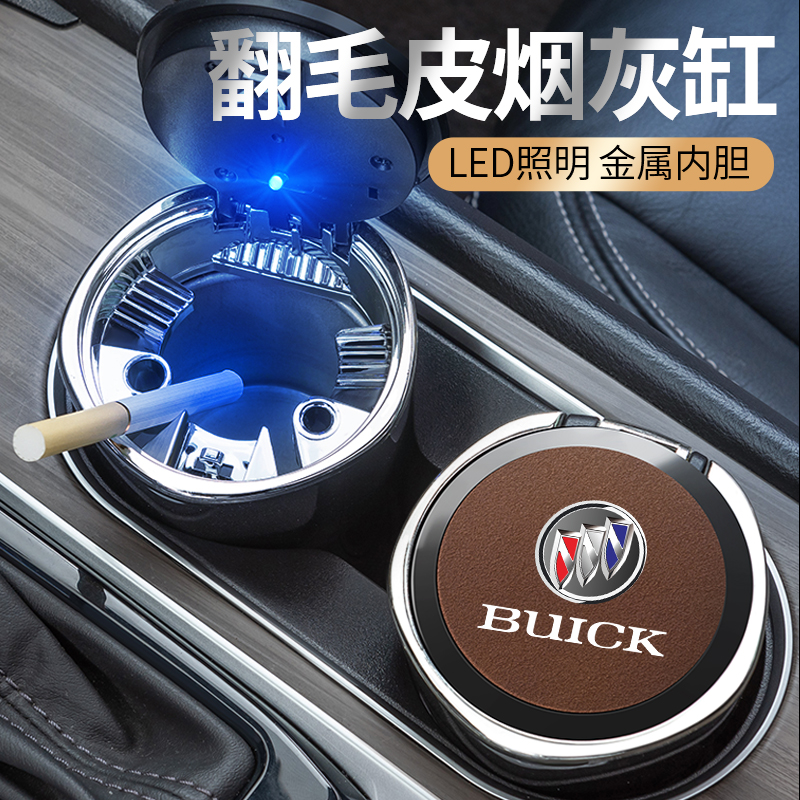 BUICK YINGLANG ANGKEQI CENTURY BLUE 6  EXCELLE  ⱸ ڵ 綳̿  -