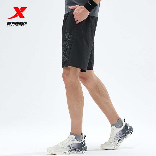 Xtep stretch sports shorts men's genuine summer new sports track and ...