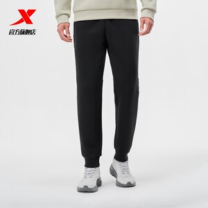 
Xtep Sports Pants Men's 2025 Winter New Knitted Sweatpants Men's Commuting Sports Pants 975429630010