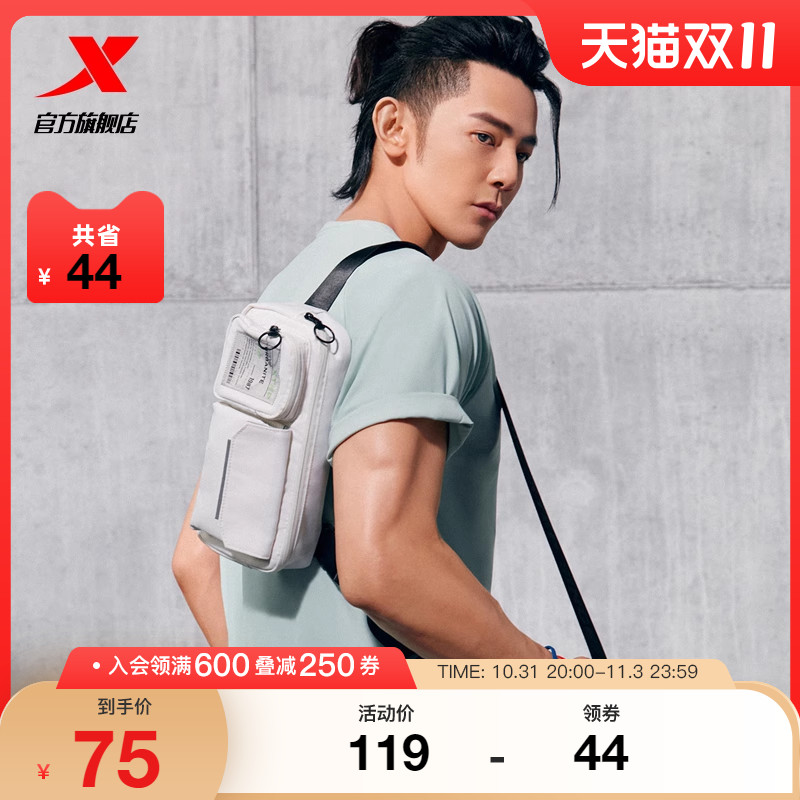 WANG DONGCHENG  Ÿ?XTEP  2023 ο  м  ȹ ݻ Ʈ  ũνٵ -