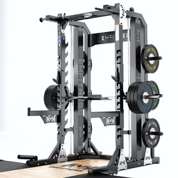 Gantry Fitness Equipment, Home-Use Smith Machine, Squat Bench Press Rack, Multi-Functional Fitness Equipment, Comprehensive Training Device