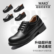 Giày Wako Slipper Chef Chuyên Nghiệp Chống Trơn Trượt, Chống Dầu, Chống Thấm Nước Và Thoáng Khí Nam Mùa Xuân Thường Ngày Nhà Bếp Thoáng Khí Giày Da Công Sở