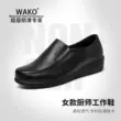 Giày đầu bếp wako/slip chống trượt giày da thoáng khí chống thấm nước và chống dầu cho nữ, giày làm việc nhà bếp thoải mái trong mùa xuân hè