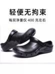 Giày đầu bếp Wako slipper, giày chống trượt, giày công sở chuyên nghiệp bếp mùa hè cho nam, giày cao su chống nước, chống dầu, thoáng khí cho căng tin 