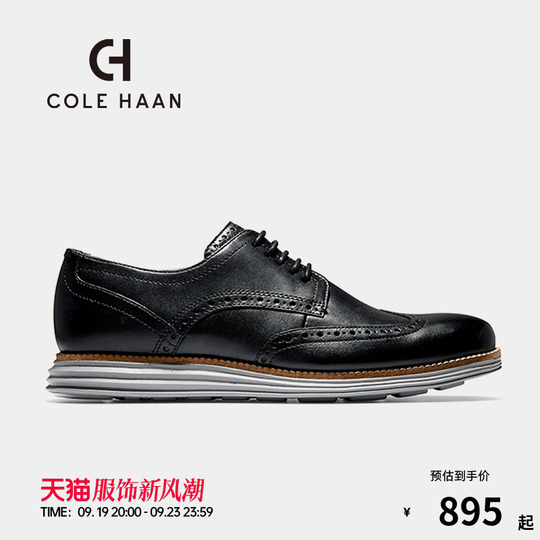 上美品COACH 靴 TEGAN OXFORD 上美品COACH 靴 TEGAN OXFORD 上美品COACH 靴 TEGAN OXFORD Coach