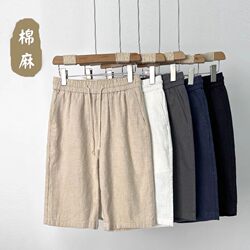 100% cotton and linen cool and comfortable foreign trade original single summer men's breathable linen straight casual shorts five-quarter pants trendy