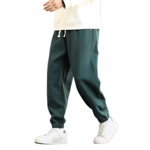 
Men's sweatpants spring new loose casual pants men's sports pants fat men plus fat plus size men's long pants