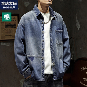 
Washed old denim jacket for men in spring and autumn new lapel work jacket for fat man plus fat plus large size men's clothing