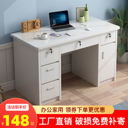 Simple Modern Office Desk, Writing Desk, Desktop Computer Desk with Lock and Drawer, Home Student Bedroom Small Desk