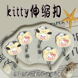 Hitty New Cartoon Peripheral Easy-Pull Buckle Rebound Retractable Buckle Medical Badge Work Badge Factory Card Holder