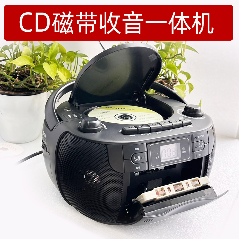 Ҵ CD-107CD  ڴ ο  ׸   īƮ  ÷̾-