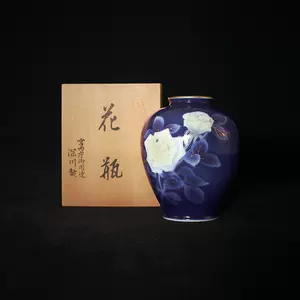 有田烧花瓶- Top 100件有田烧花瓶- 2024年5月更新- Taobao