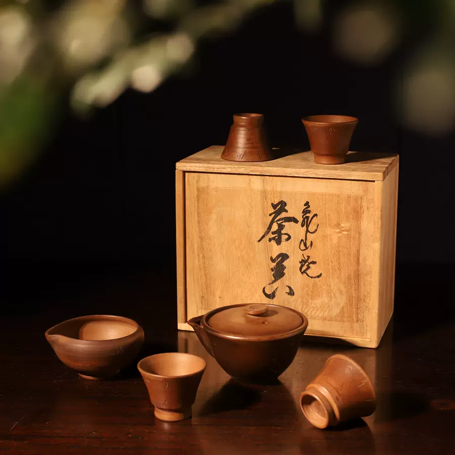 器满日本回流陶庵茶具套件宝瓶公道杯茶杯煎茶器日式茶道具手工