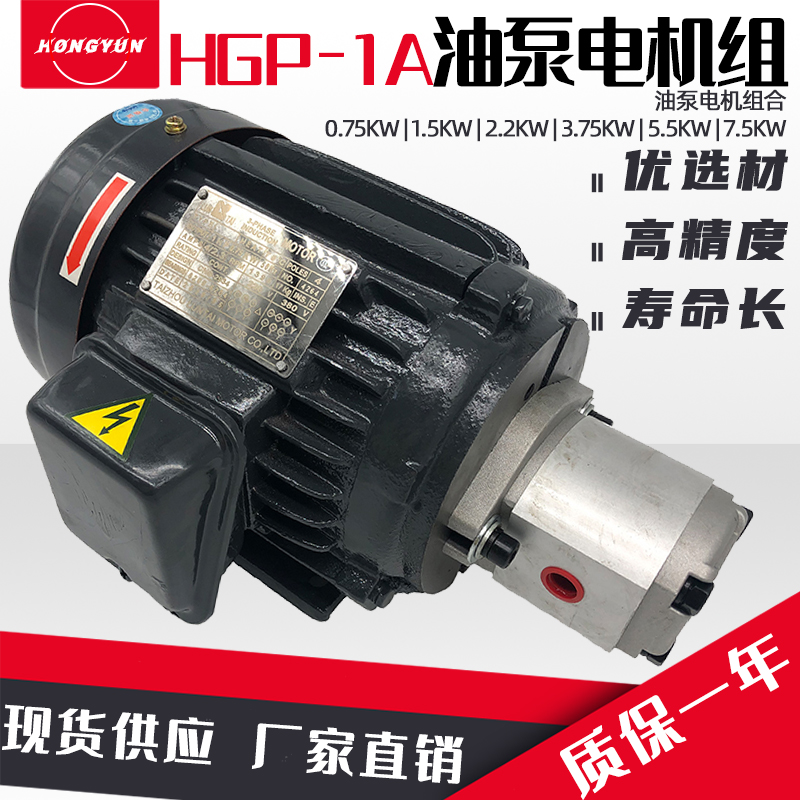      HGP-1A+1.5KW2.2KW   Ʈ   ̼ ׼ ý-