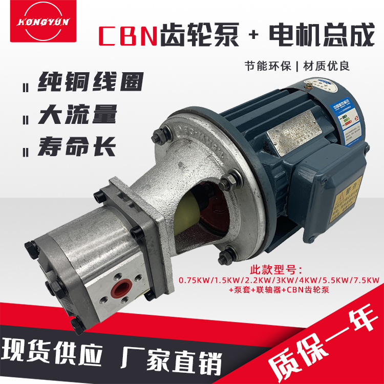      CBN+1.5KW2.2KW     Ʈ   ̼ ׼ ý-