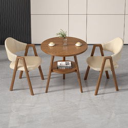 Reception Leisure Table and Chair Set, Double-Layer Combination Office Meeting Table, Small Tea Table, Coffee Milk Tea Shop Dining Table, Household Small Round Table