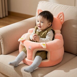 
Cartoon piggy baby round bottom school chair animal shape baby seat soft bag safety waist protector thickened school seat