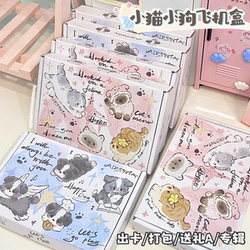 Cute Pink Happy Oil Painting Puppy ins Original Airplane Box Cartoon Gift Box Thickeneded Packaging Box Express Box