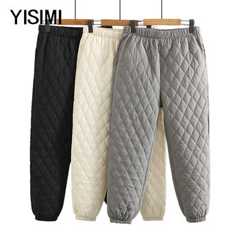 Large size down cotton pants winter warm women's bottoming