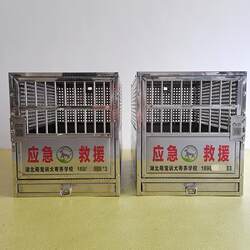 Special Dog Cage for Large Aggressive Dogs, Suitable for Tibetan Mastiffs, Malinois, and Other Pets; Emergency Rescue Transport Crate, Airline Crate