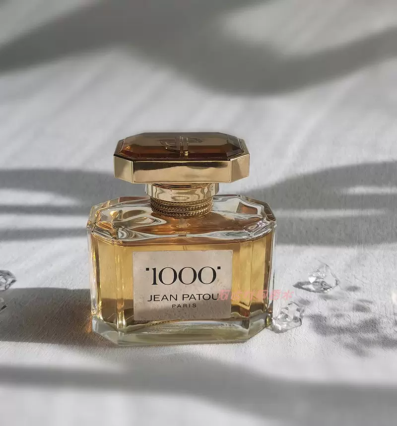 JEAN PATOU 让巴杜1000女士香水EDT正装/分装法国淡香水 花香西普-Taobao