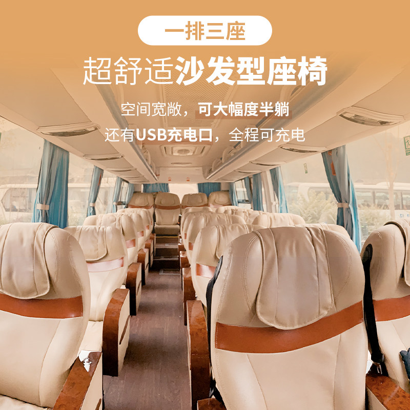 22人纯玩陆地头等舱贵阳黄果树+荔波+西江+镇远+梵净山6天5晚跟团