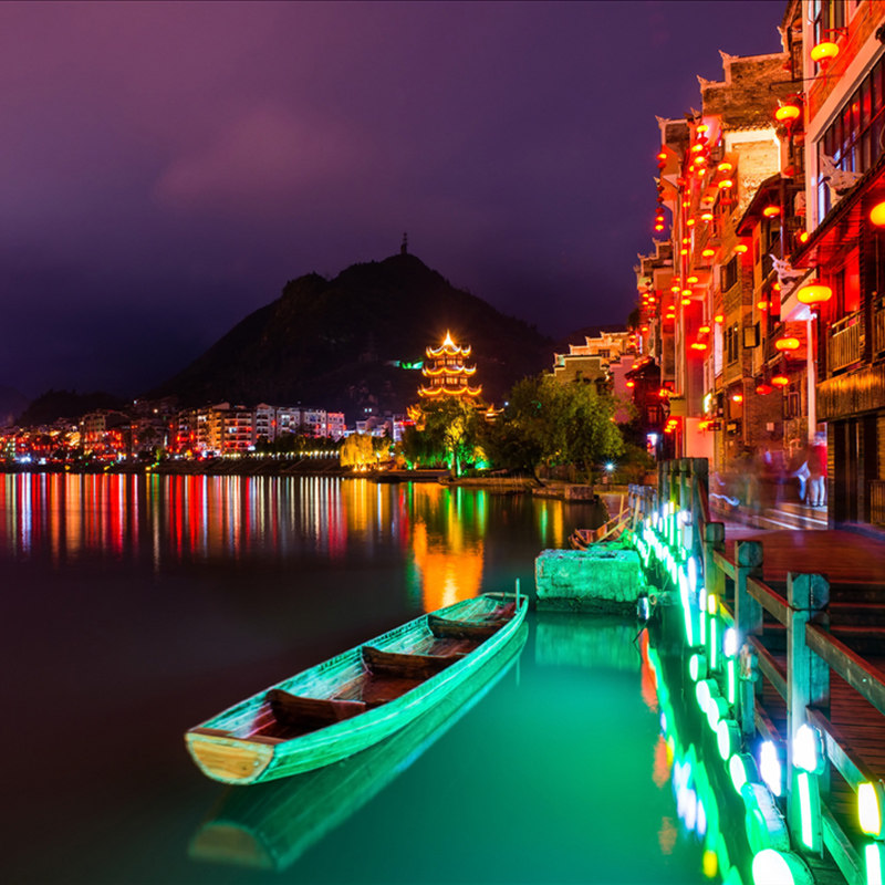 含高铁往返+贵州+荔波+西江+梵净山+纯玩5天4晚+黄果树/甲秀楼