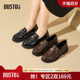 Dadong Loafer Women's Shoes 2025 Autumn New Elegant Square Heel Low Heel Cover Round Headgear Buckle Q0730