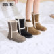 
Dadong Snow Boots Women's Shoes 2025 Winter New Sweet Flat Sole Two-Wear Round Toe Plus Fleece Warm Furry Shoes