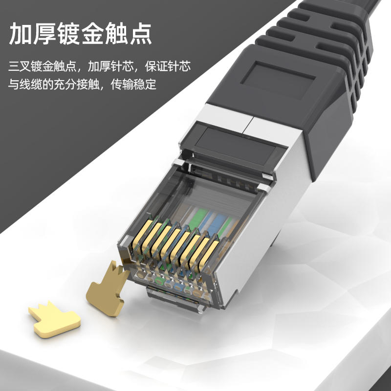 超五类网线网络屏蔽跳线工程电脑监控宽带高速纯铜CAT5E室内家用-淘宝网