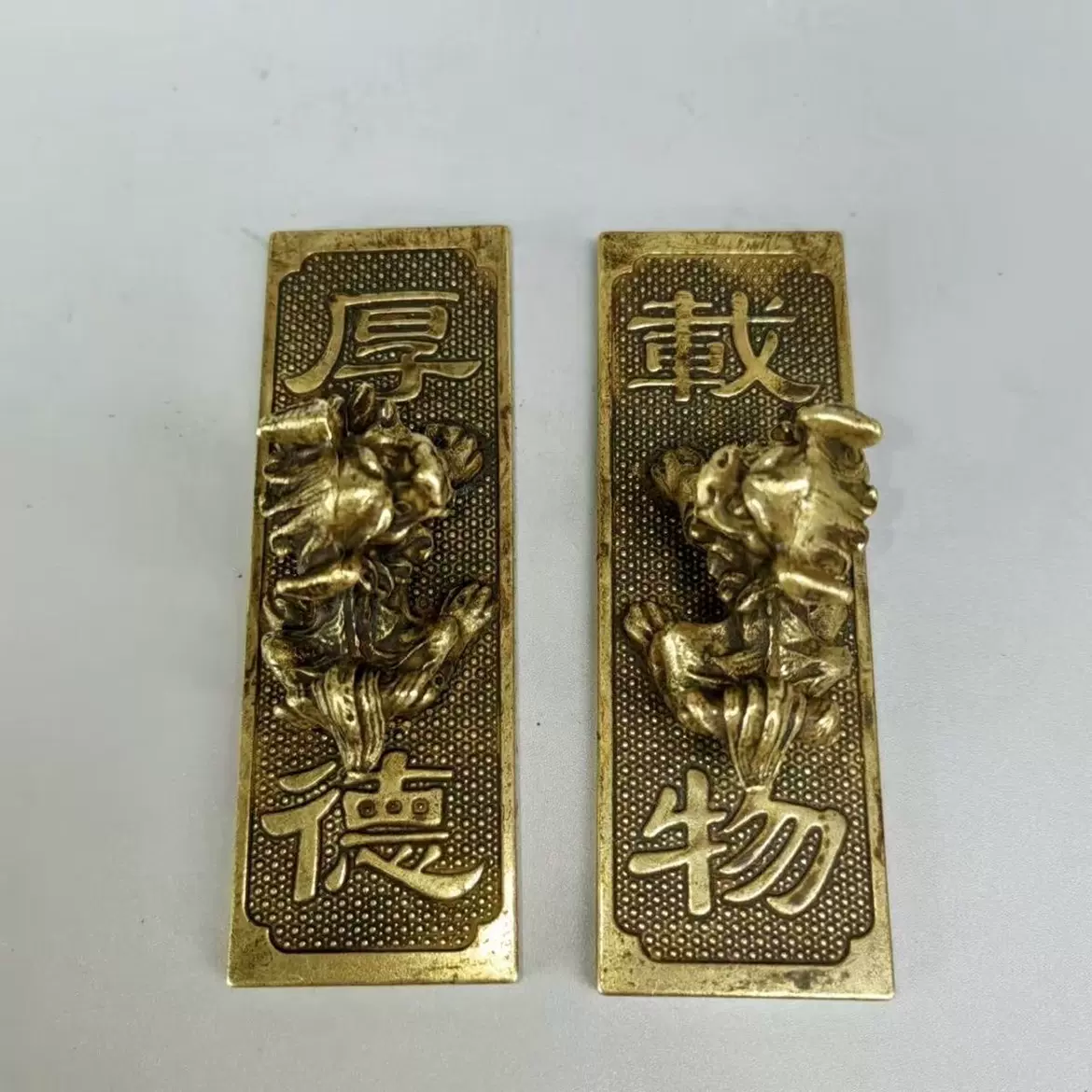 銅細工 竜鳳鎮尺 文房四宝 文鎮 書道具 文房具 装飾品 工芸品 美術品 6171AeDolpL._UF350,350_QL50_.jpg