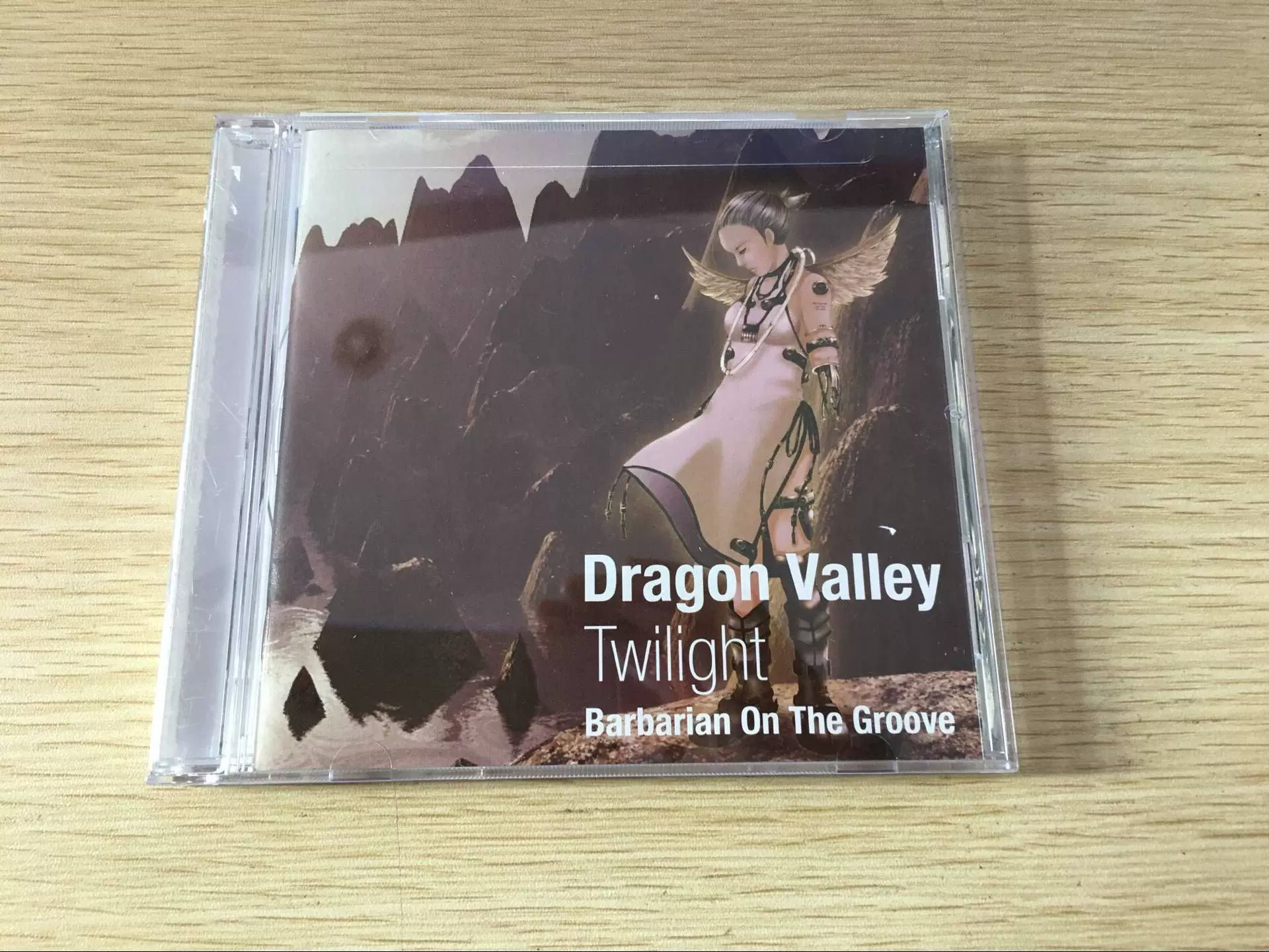 Dragon Valley 龙谷的黄昏Barbarian On The Groove-Taobao
