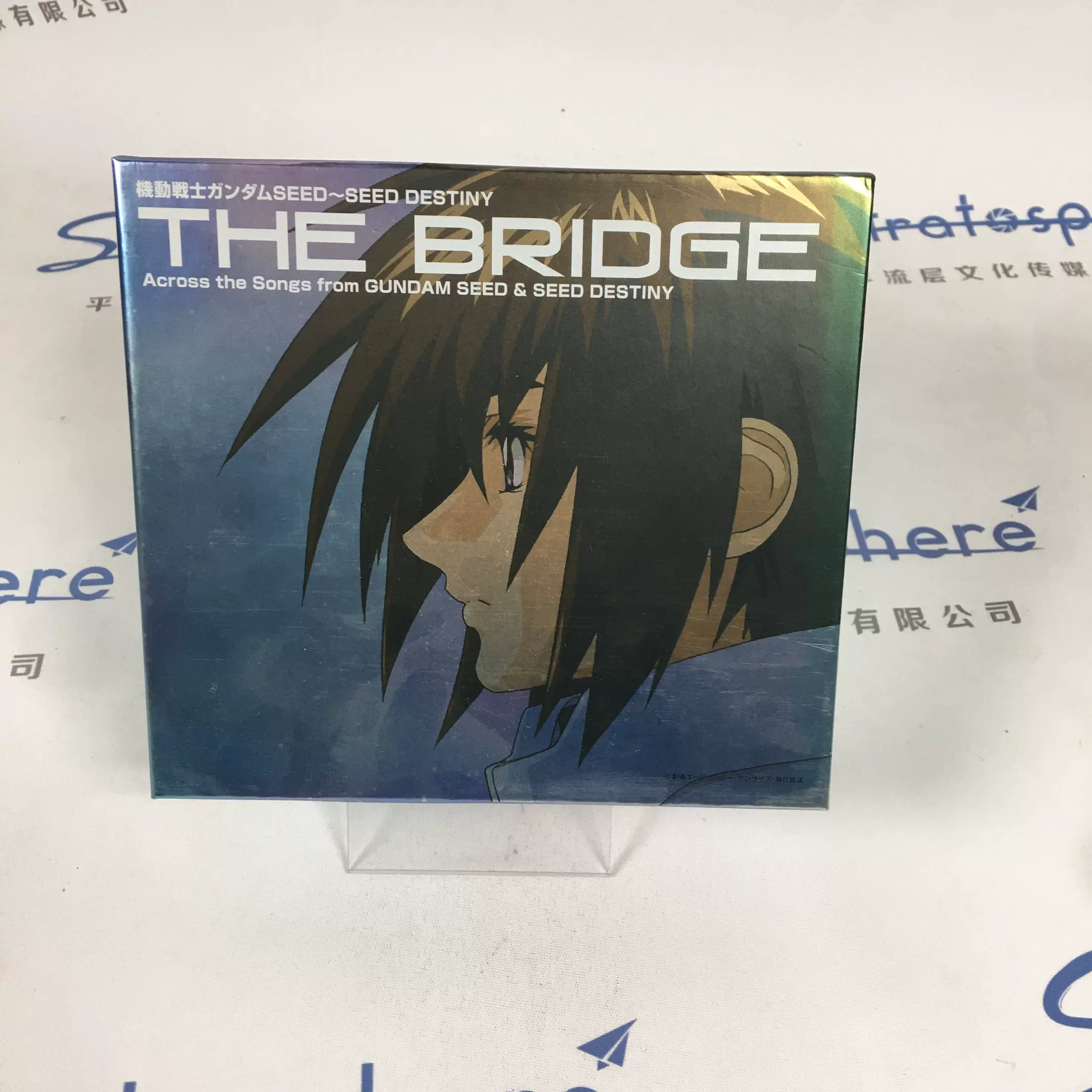 「ニコニコ東方見聞録」歌ってみた～キャストボーカル集～ ニコニコ東方見聞録歌ってみたキャストボーカル集蛇足殿