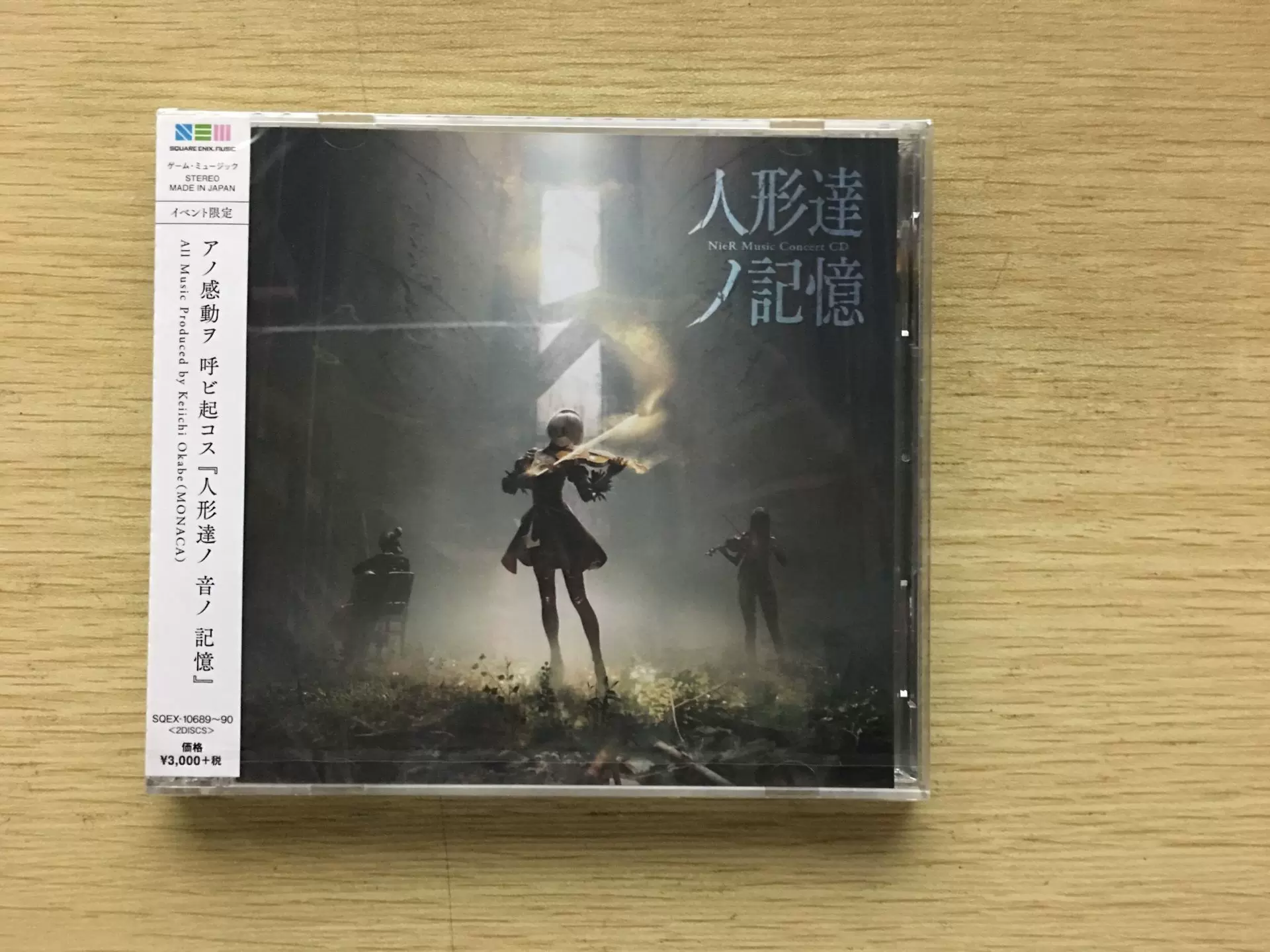 NieR Music Concert CD 人形達ノ記憶MONACA 尼尔全新行货现货-Taobao